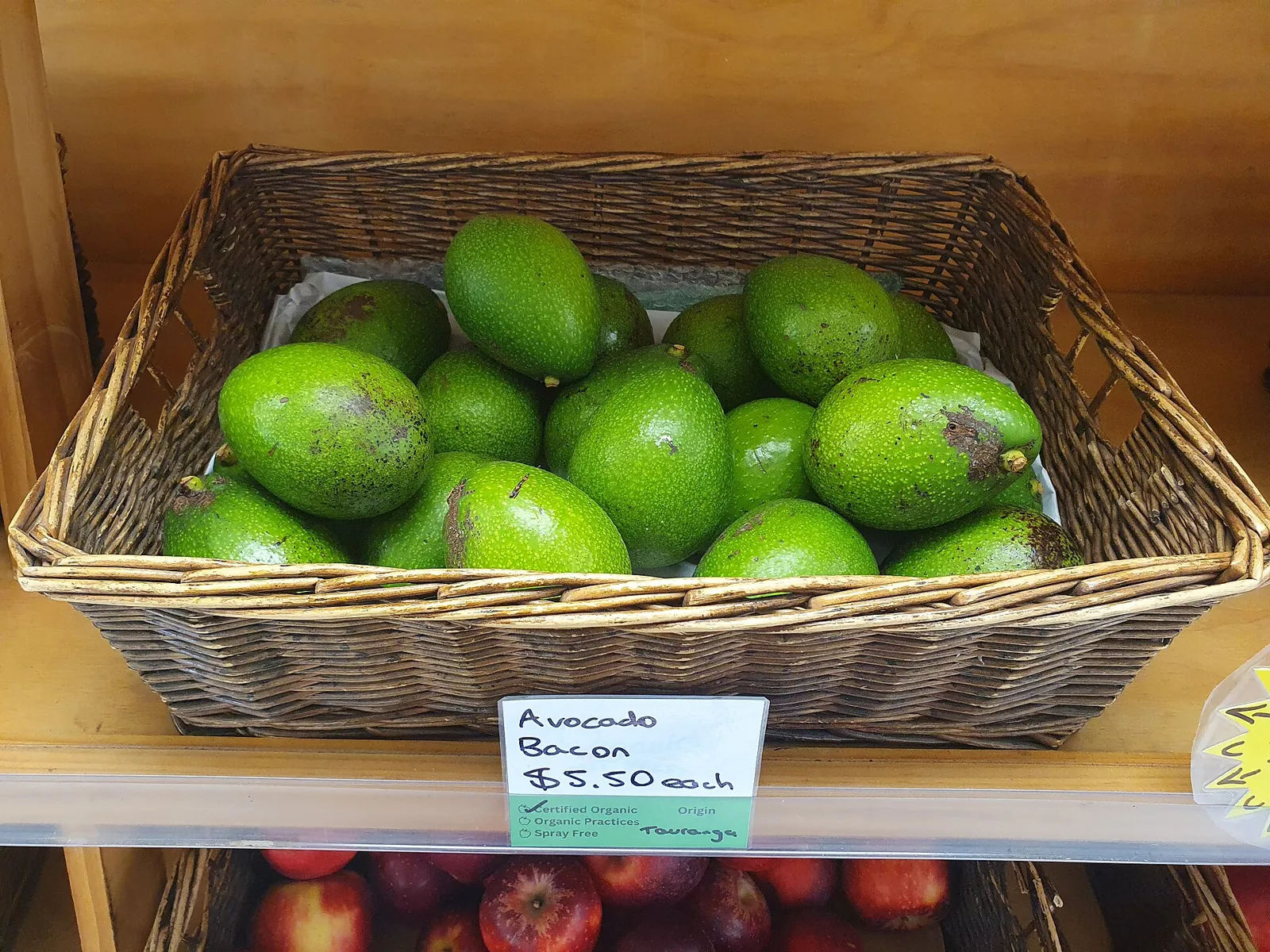 Bacon fruit