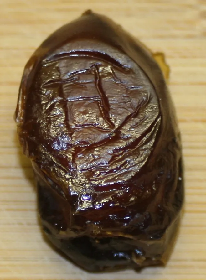 Khadrawy fruit