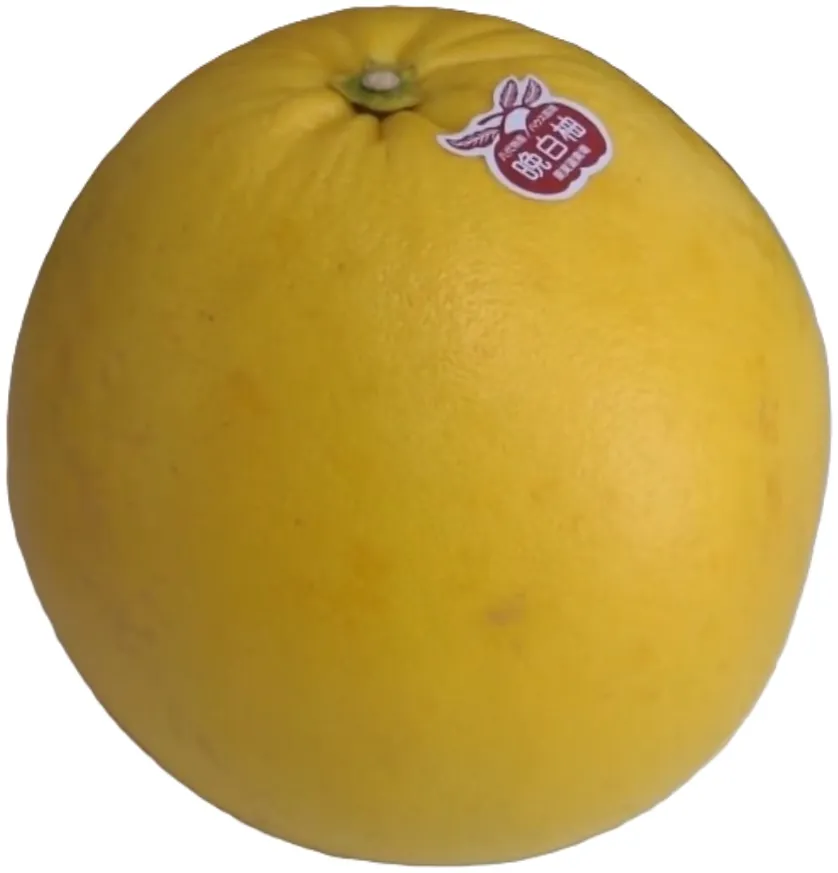 Banpeiyu fruit