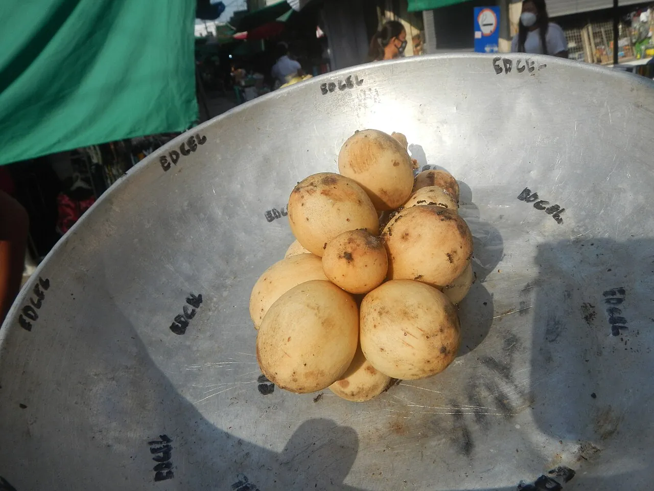 Langsat, photo 2